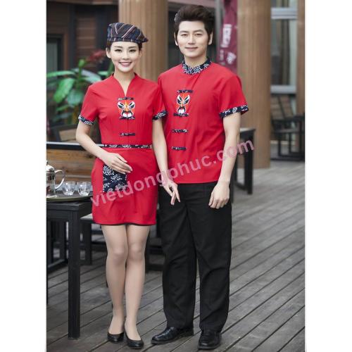 Đồng phục bàn, bar 35